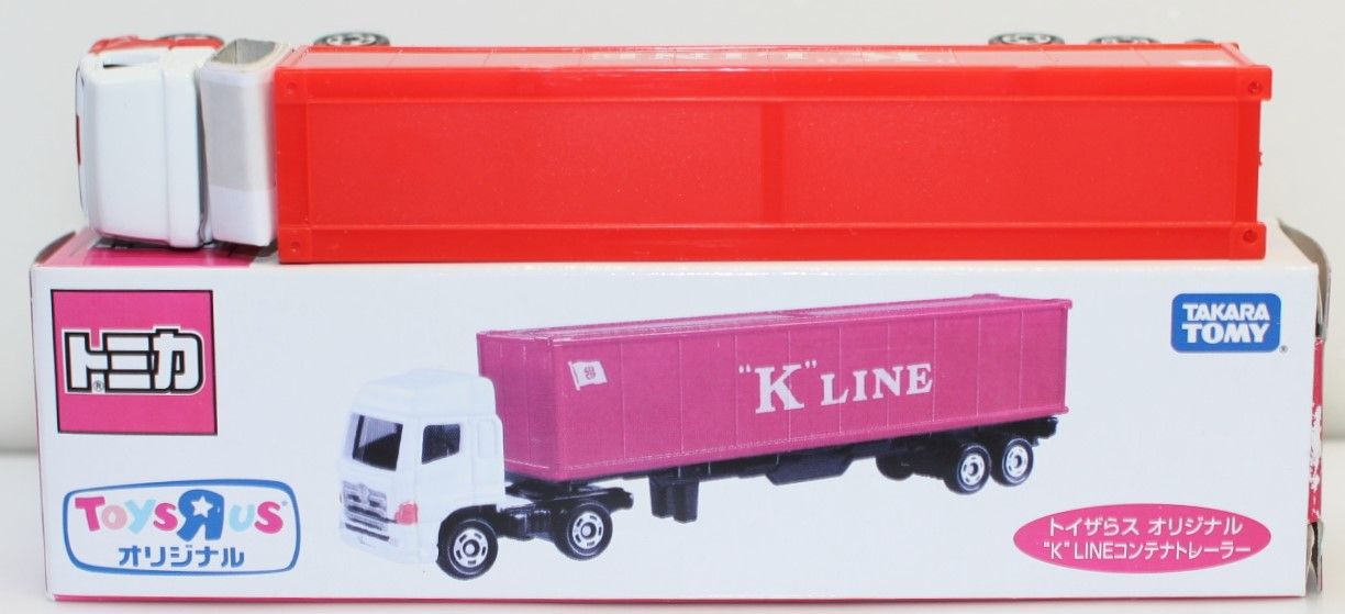 USED トミカ トイザらスオリジナル KLINEコンテナトレーラー