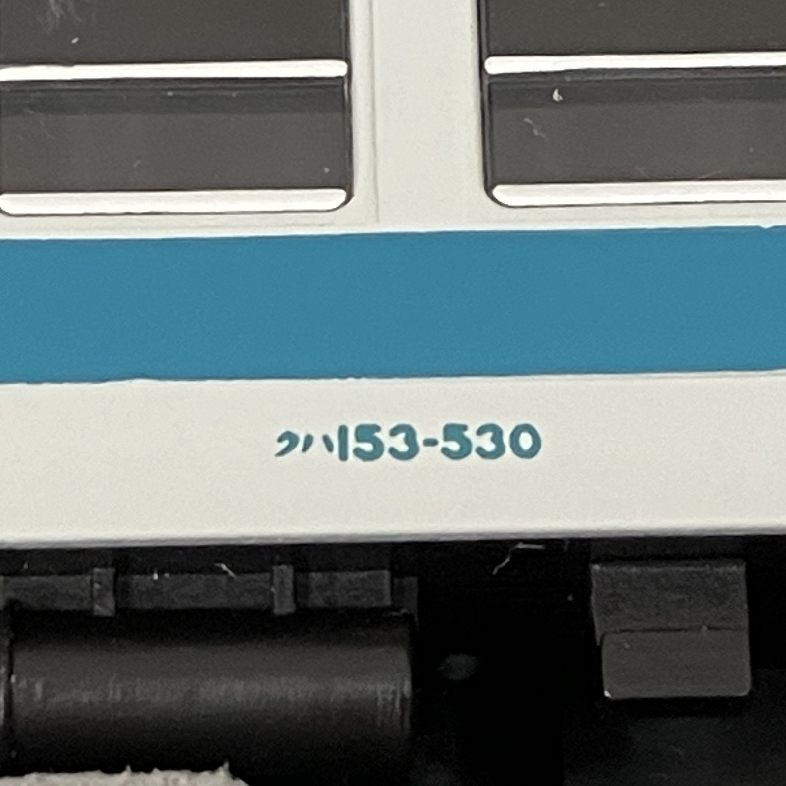 KATO 153系 新快速 直流急行形電車 低運転台 4両セット Nゲージ 鉄道