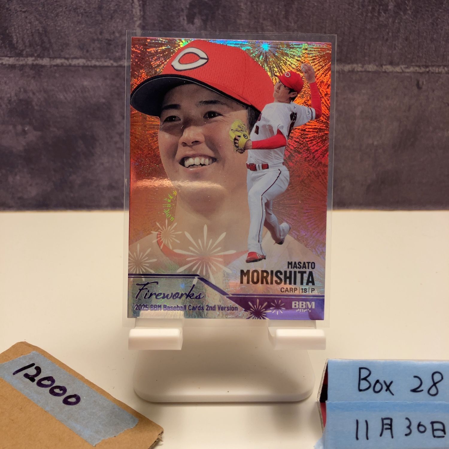 BBM 2025】HARUKA 10枚限定直筆サイン入りチェキ□ラストナンバー BBM