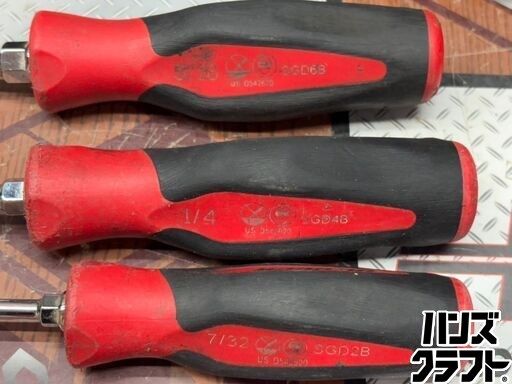 ハンズクラフト佐賀