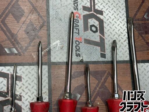 スナップオン Snap-on