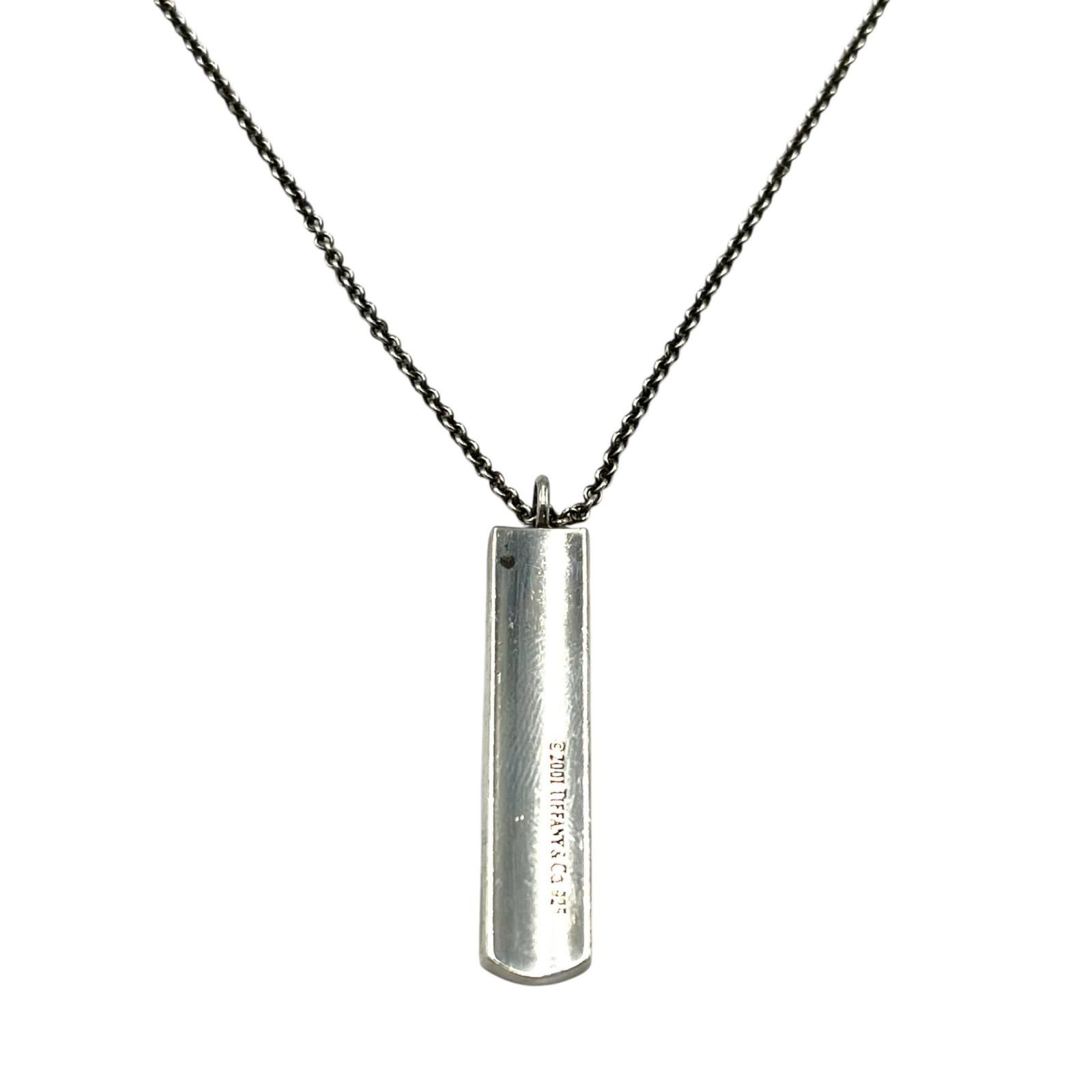 ティファニー TIFFANY&Co. ネックレス 1837 ナロー バー シルバー925