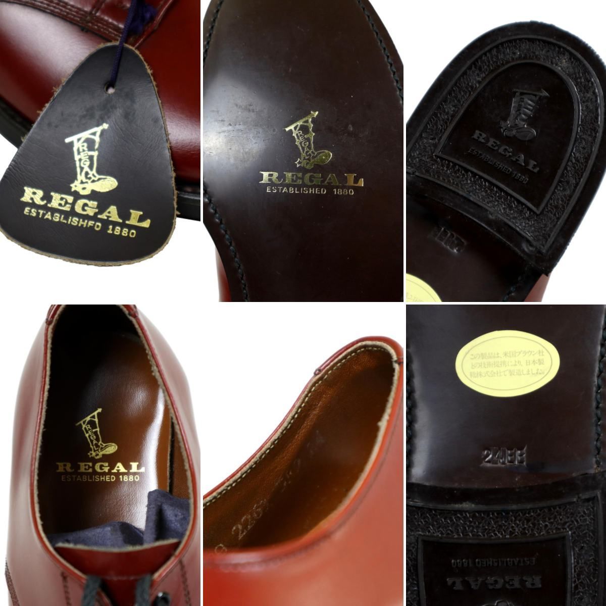 S3723】【未使用品】REGAL リーガル ビジネスシューズ レザーシューズ