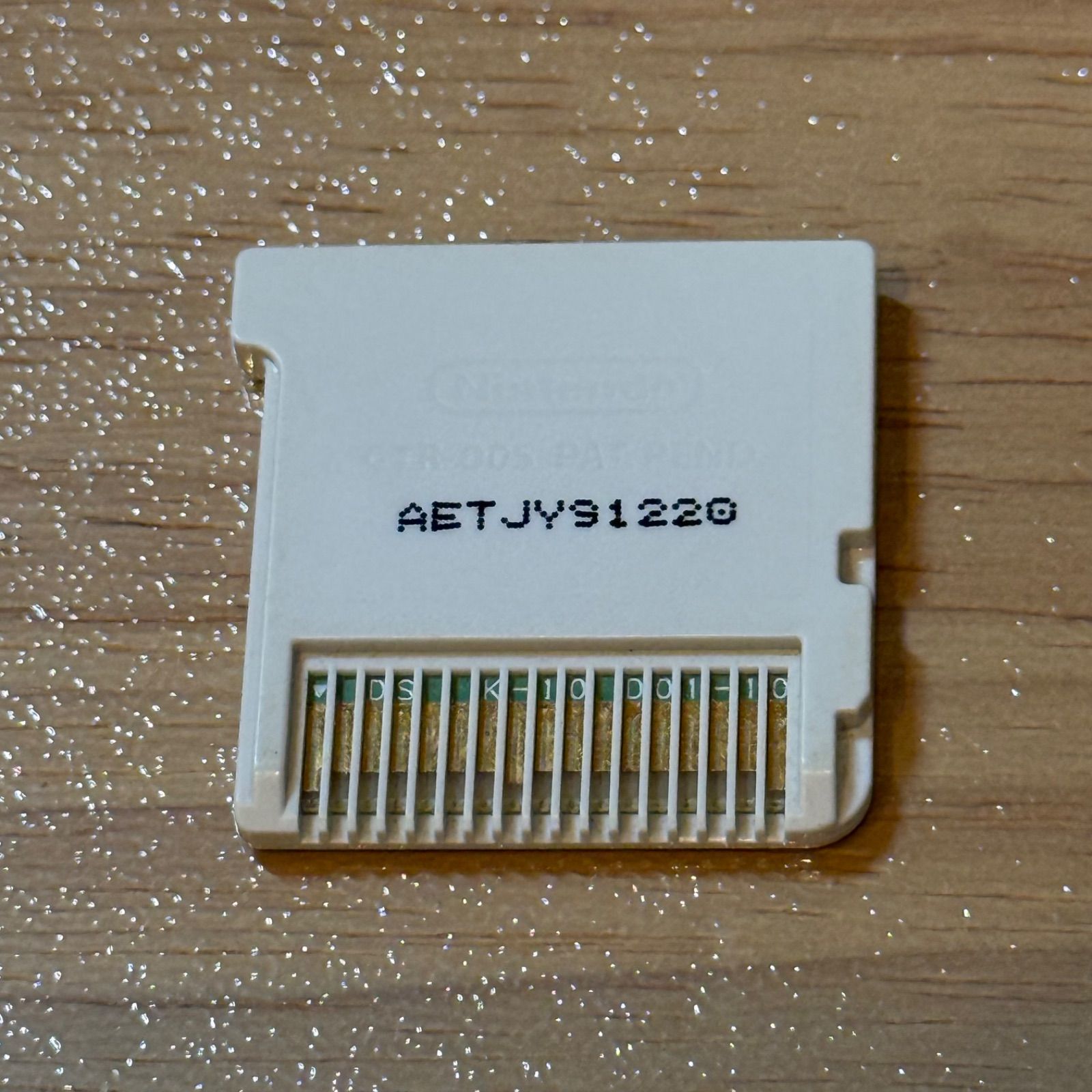 2-009 3DS イナズマイレブン1・2・3!! 円堂守伝説 ソフトのみ - メルカリ