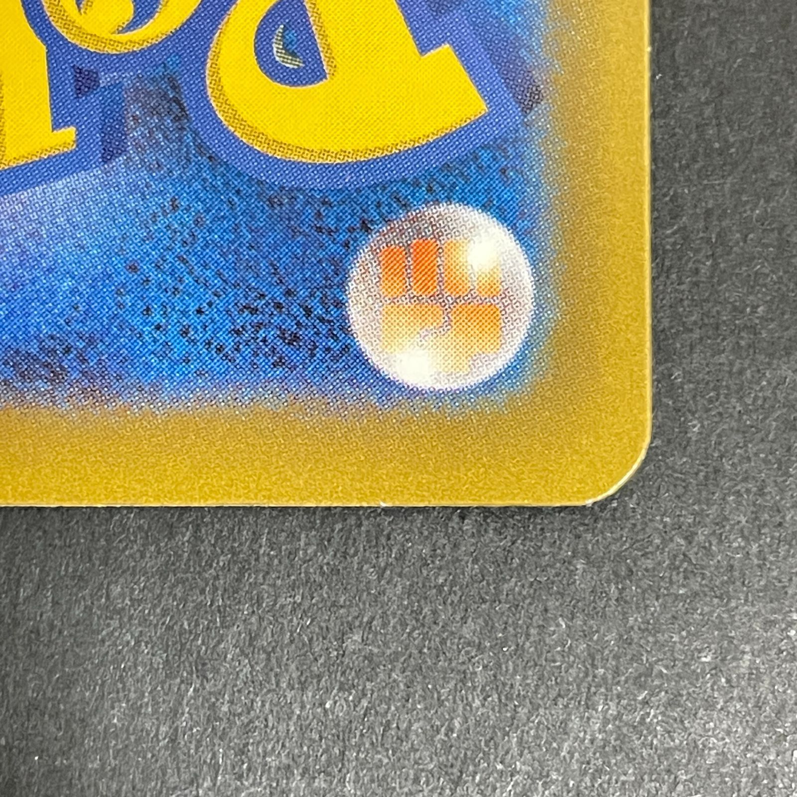 ポケモンカード