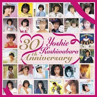 歌謡曲 演歌CD 柏原芳恵 | デビュー30周年シングル コレクション DVD付期間生産 盤