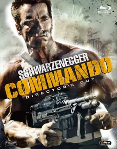 洋画Blu-ray Disc コマンドー ディレクターズ カット 初回生産