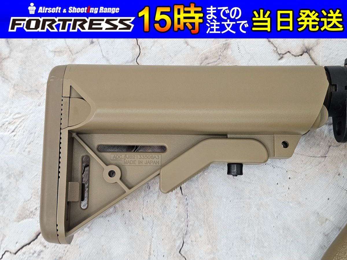 中古商品）東京マルイ （中古商品）東京マルイ 次世代電動ガン HK416 