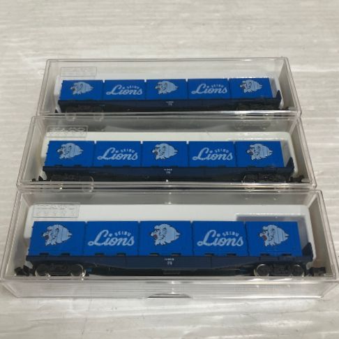 3両 セット