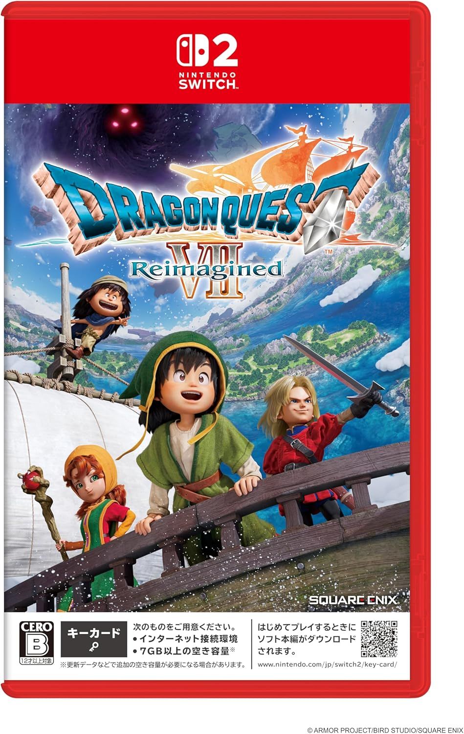 早期購入封入特典】【新品】 ドラゴンクエストVII Reimagined Nintendo