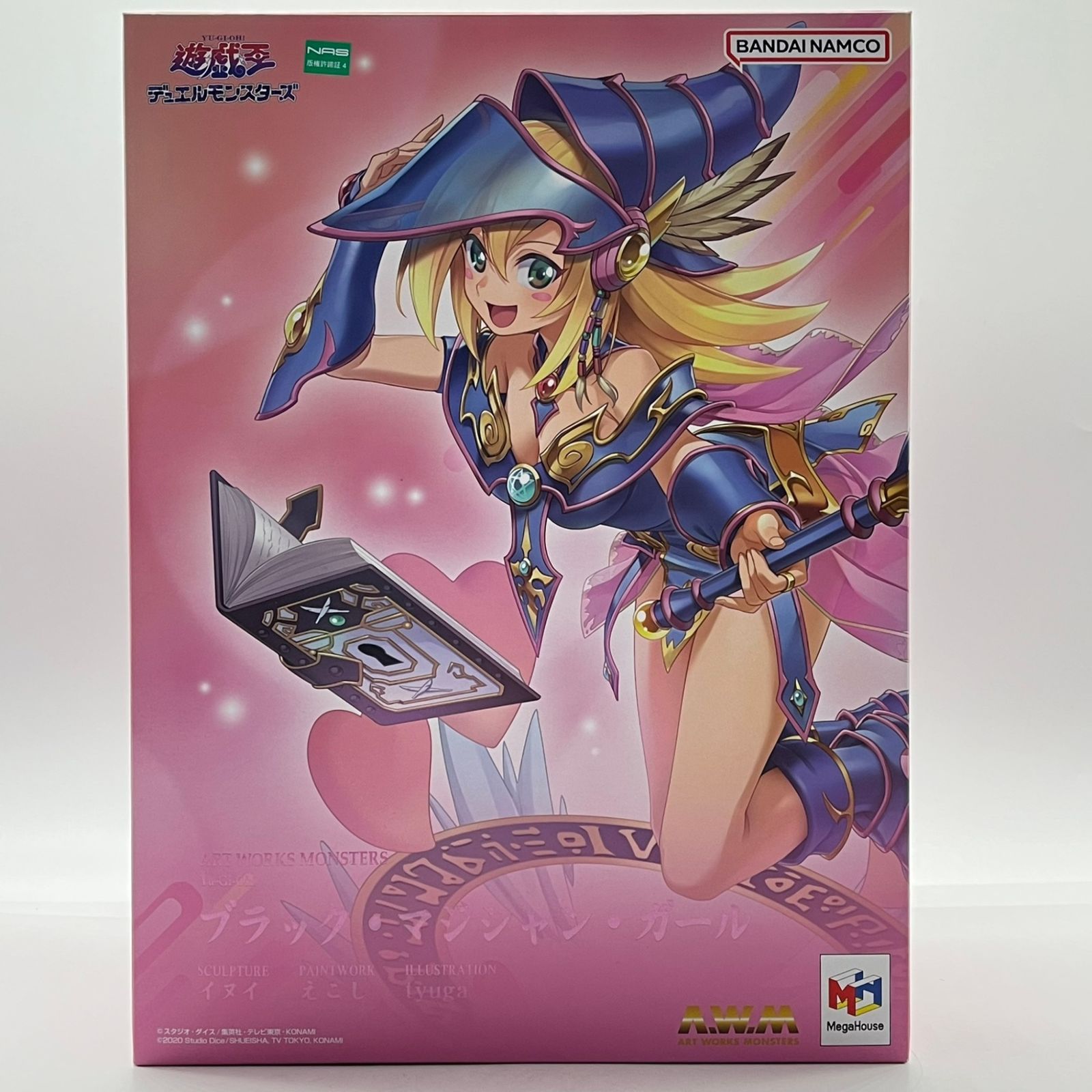 メガハウス ブラック・マジシャン・ガール ART WORKS MONSTERS 遊☆戯