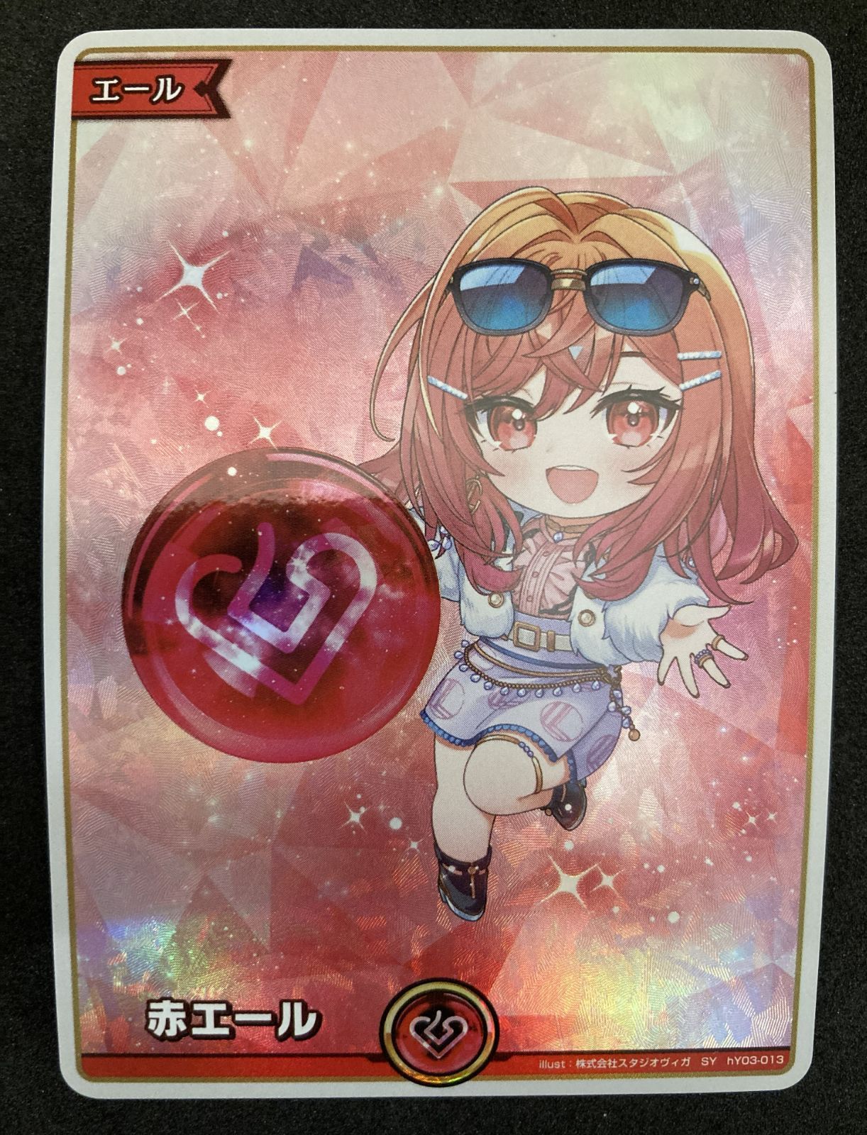 ﾎﾛﾗｲﾌﾞｵﾌｨｼｬﾙｶｰﾄﾞｹﾞｰﾑ 赤ｴｰﾙ(一条莉々華)【SY】【中古状態：A