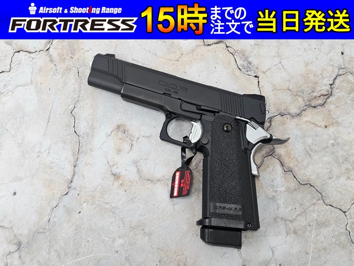 中古商品）東京マルイ ハイキャパDOR - メルカリ