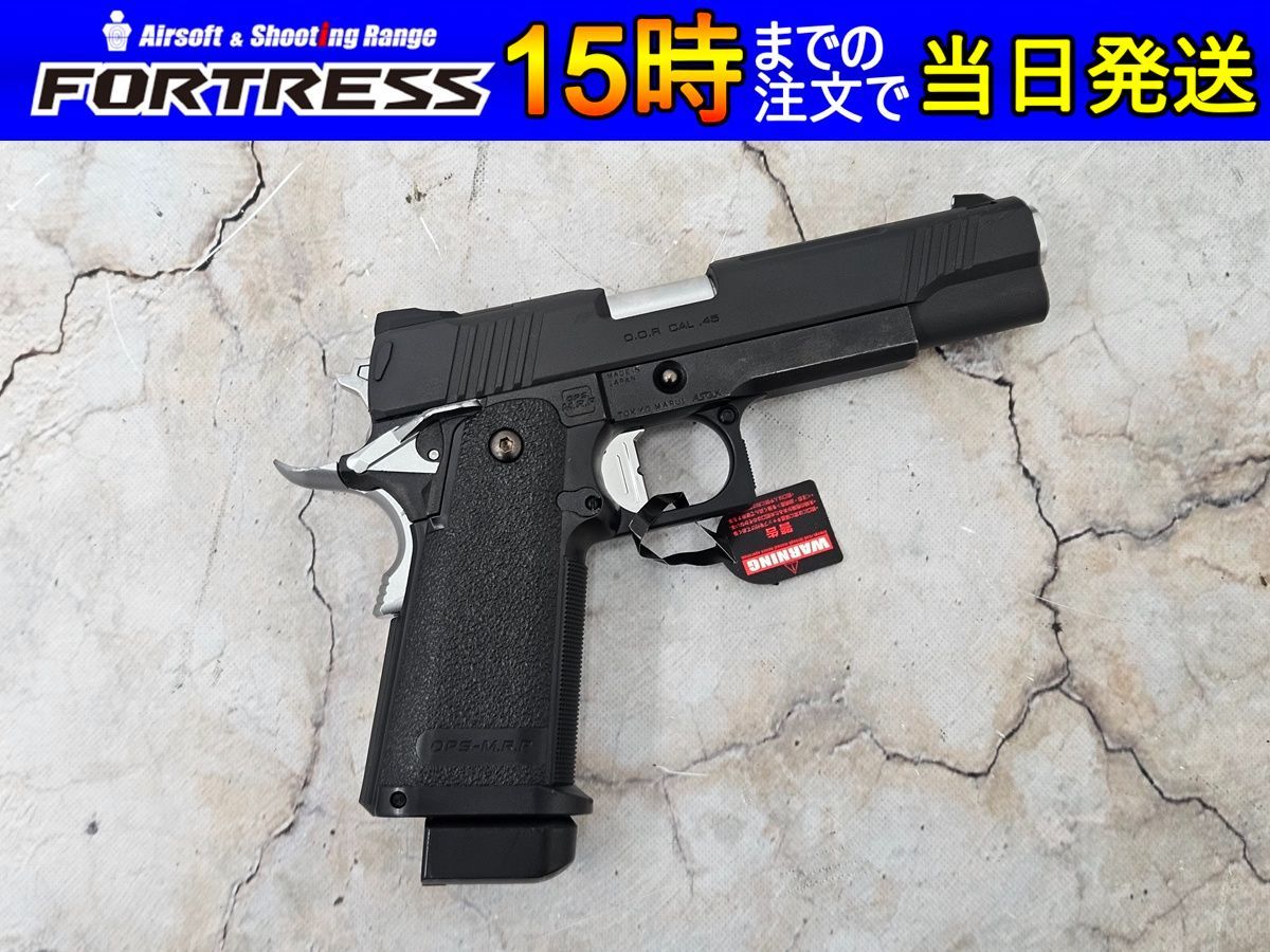 中古商品）東京マルイ ハイキャパDOR - メルカリ