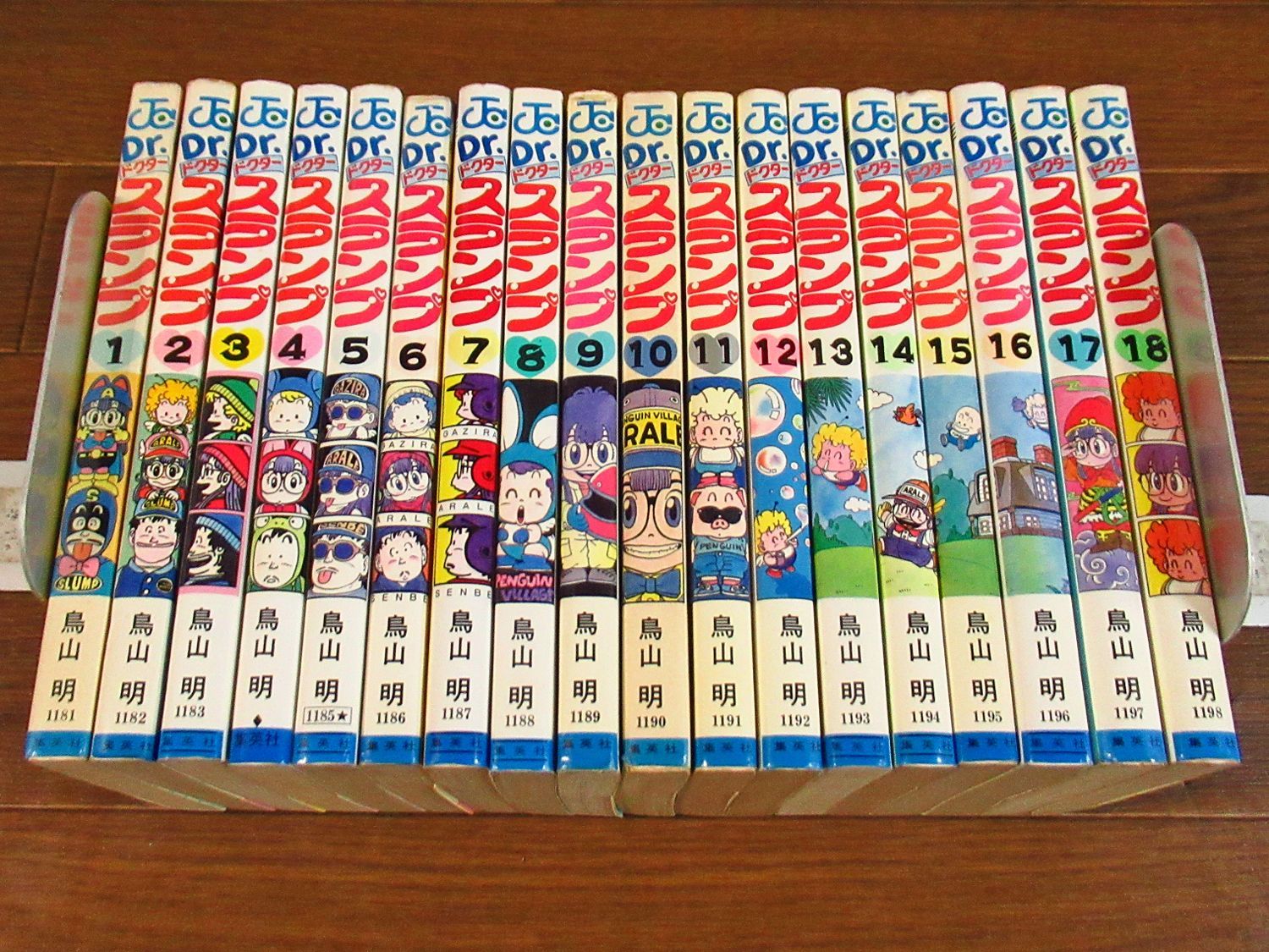 Dr. ドクタースランプ アラレちゃん 全18巻 鳥山明 集英社 ジャンプ