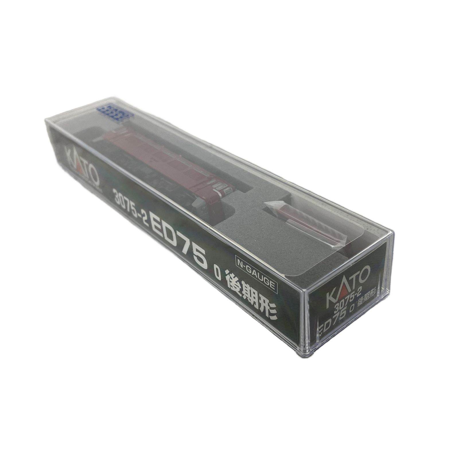  KATO 3075-2 ED 75 0 後期形 電気機関車 Nゲージ 鉄道模型 その他 鉄道玩具
