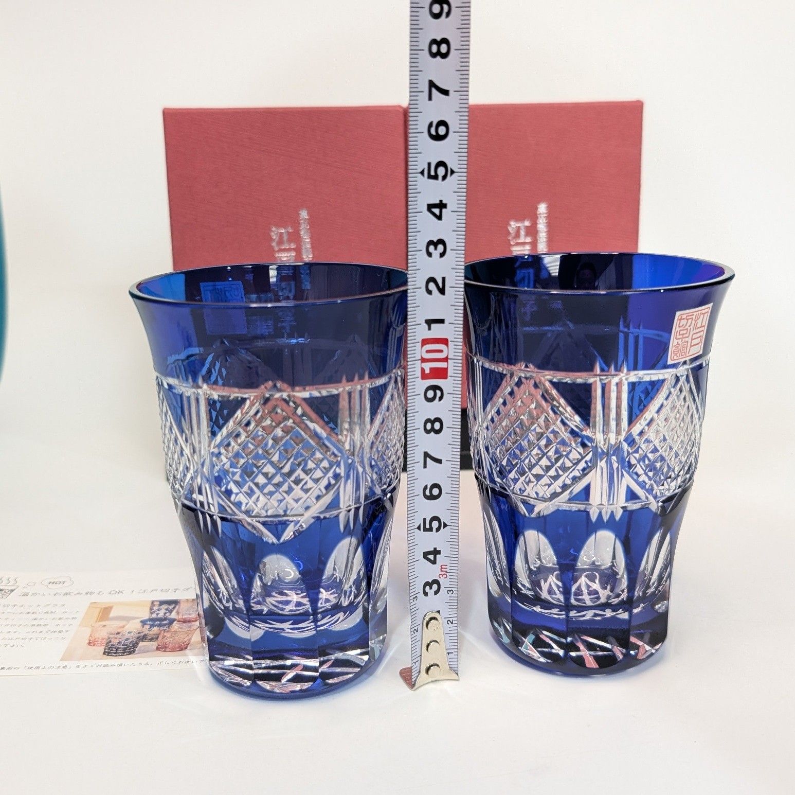  江戸切子 ホットグラス 藍 青 ほっこり あられ ヒロタグラス ガラス 硝子 まとめ売り 東京都伝統工芸品 調味料ボトル コップ グラス コップ グラス 酒器