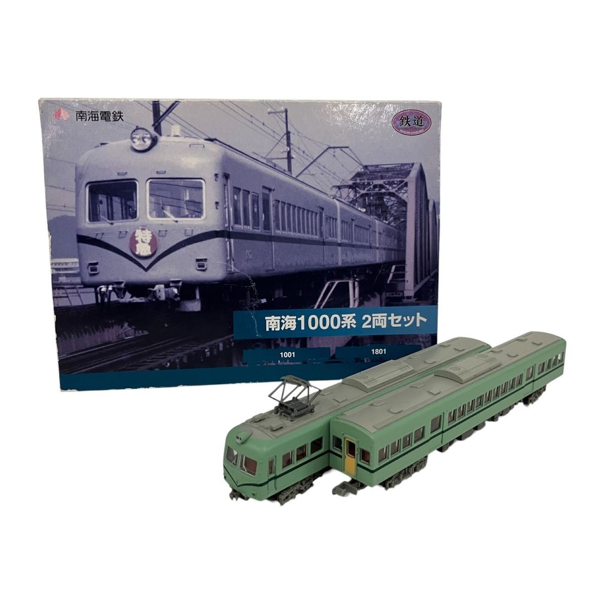 TOMYTEC トミーテック 鉄道コレクション 南海1000系2両セット 南海電鉄