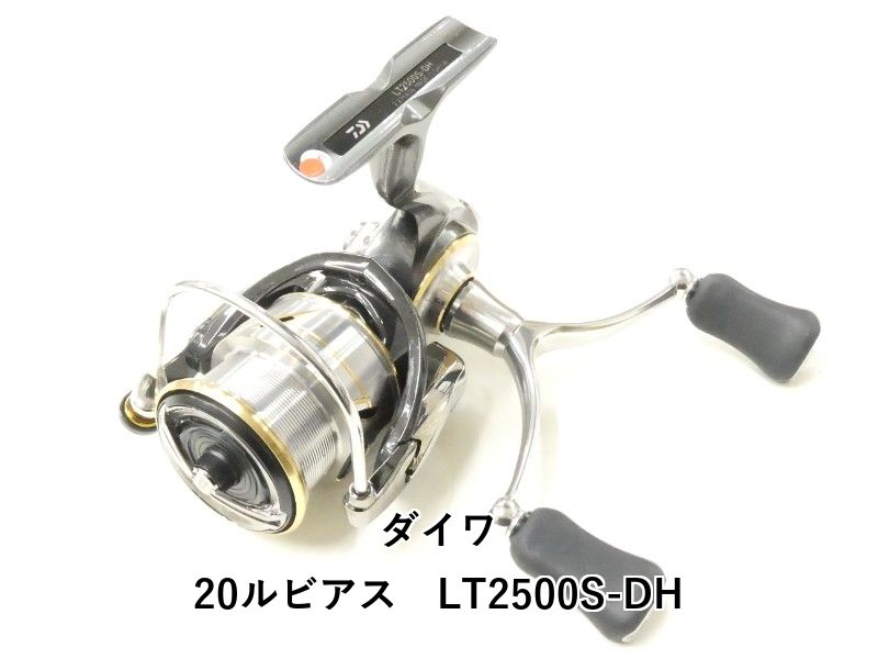 ダイワ 20ルビアス LT2500S-DH (02-9202120004) - メルカリ