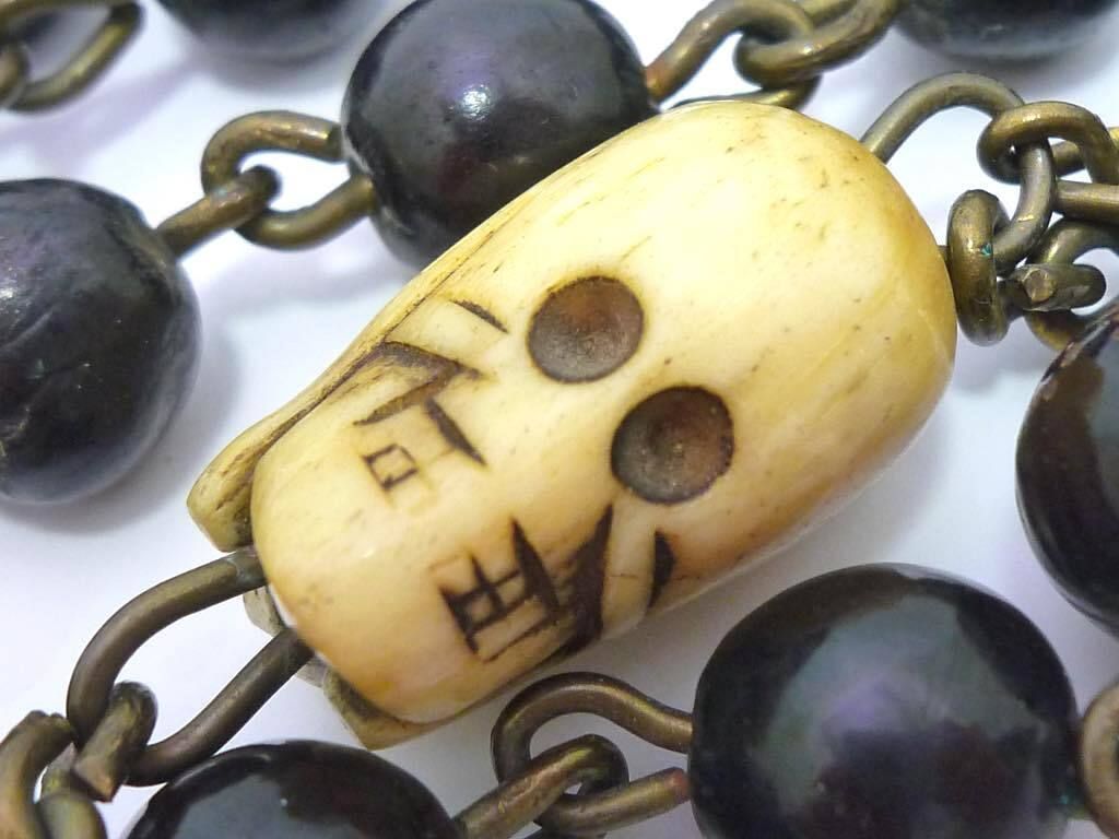 19世紀後半 フランス製 修道会用 ロングロザリオ 死を想え メメント