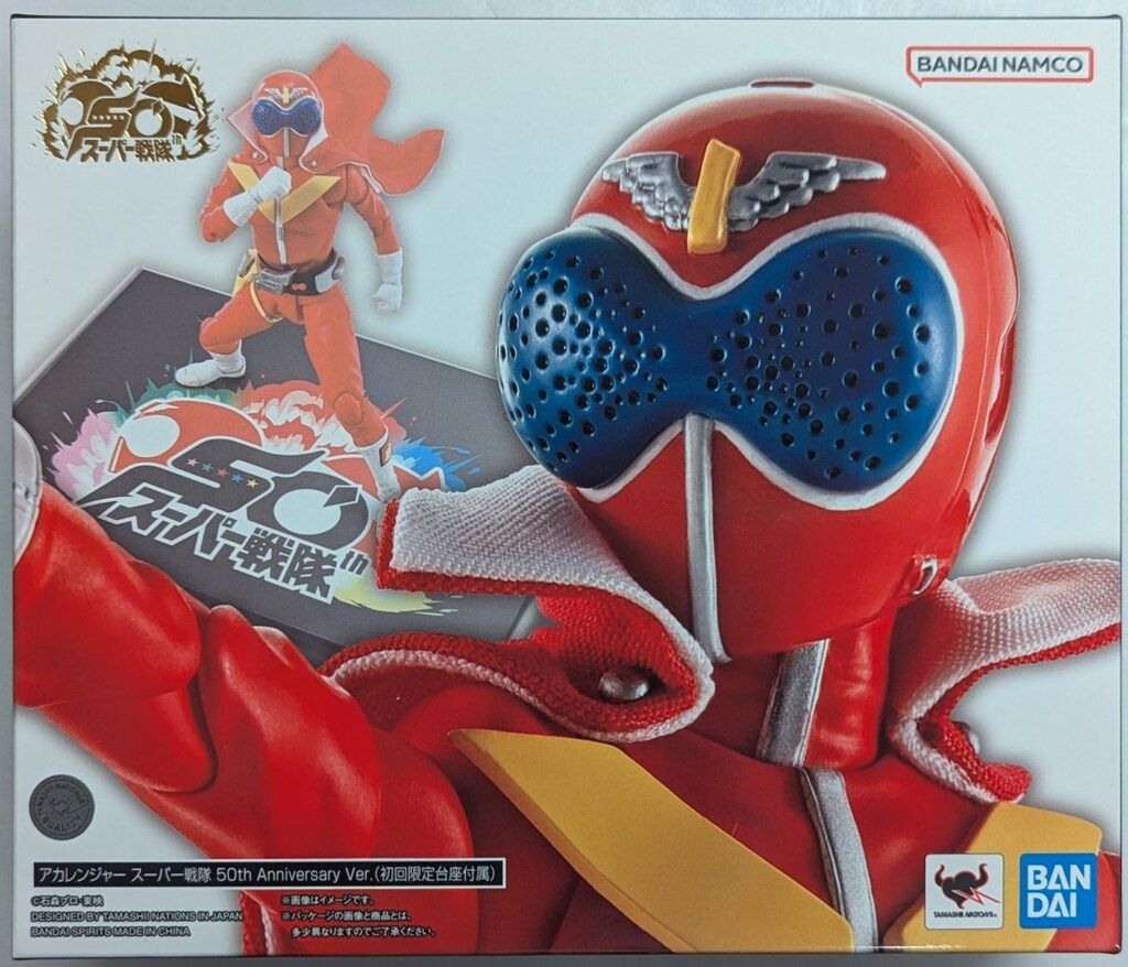 BANDAI SPIRITS S.H.Figuarts 真骨彫製法 秘密戦隊ゴレンジャー アカ