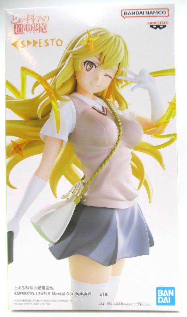 BANDAI SPIRITS ESPRESTO LEVEL5 Mental Out 食蜂操祈 - メルカリ