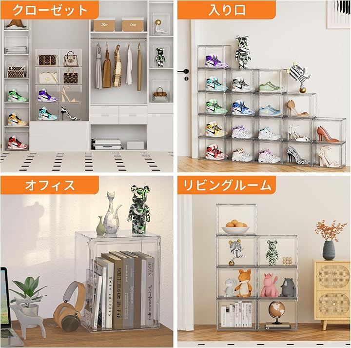 【人気商品】フィギュアケース クリア アクリルケース マグネット式扉 コレクショ Amazon.co.jp: ホームブリス フィギュアケース クリア アクリルケース