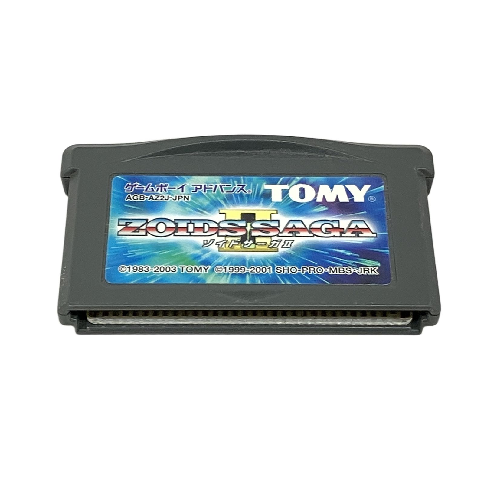 TOMY トミー AGB-AZ2J-JPN TOMY ZOIDS SAGA II ゾイドサーガ2 GBA