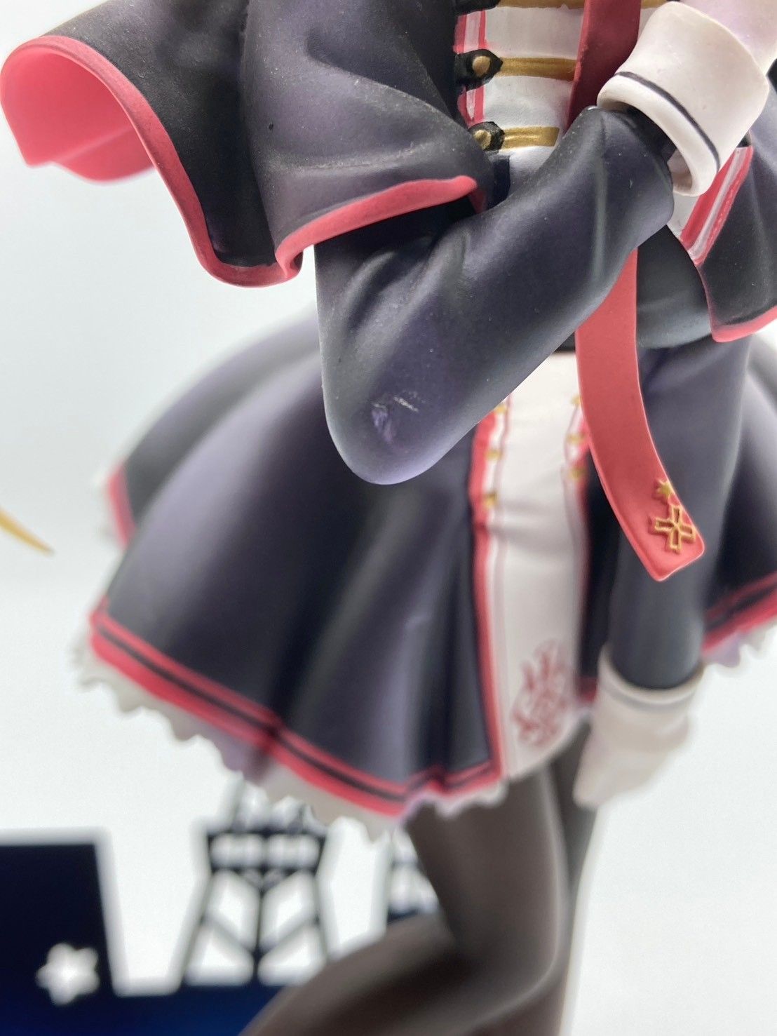 ブロッコリー RIDDLE JOKER 在原七海 1/7スケール フィギュア #nn