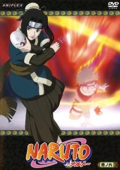 NARUTO ナルト 巻ノ六【アニメ 中古 DVD】レンタル落ち - メルカリ