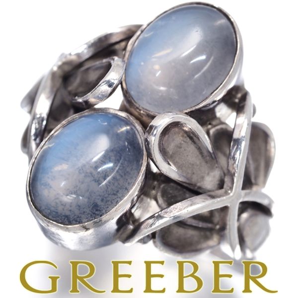 ジョージジェンセン リング ムーンストーン ムーンライトブロッサム 48