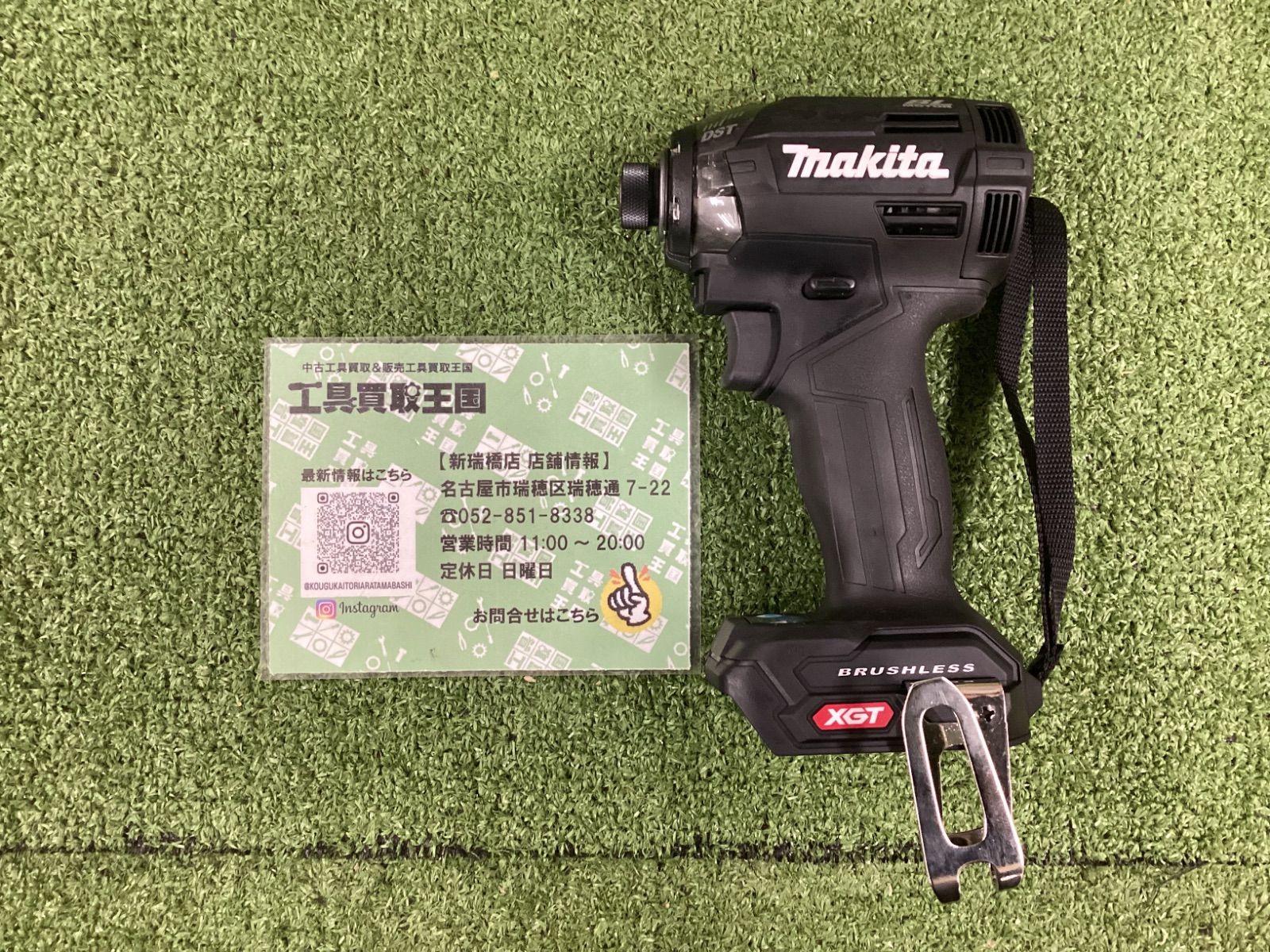 ♥品 makita マキタ 40 v充電式インパクトドライバ 黒 フルセット