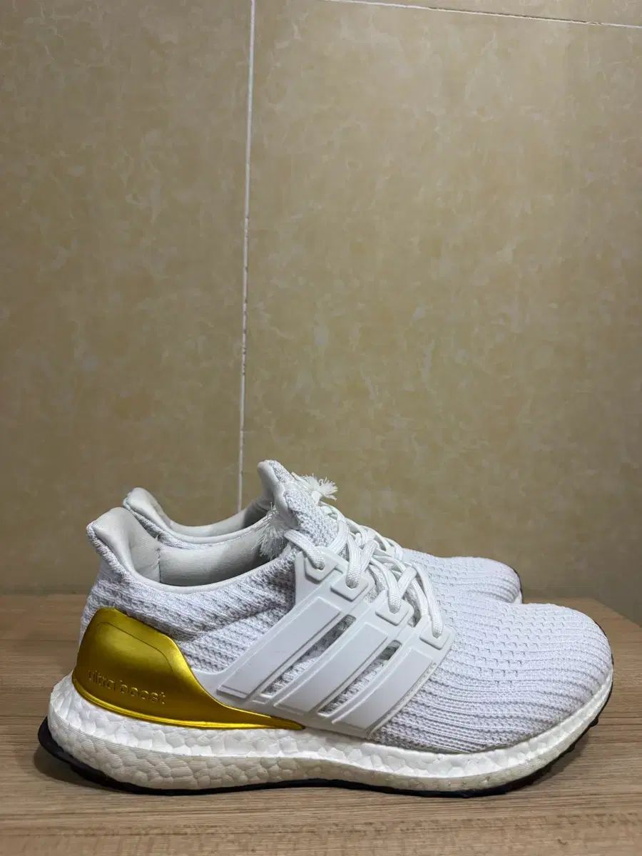 ウルトラブースト