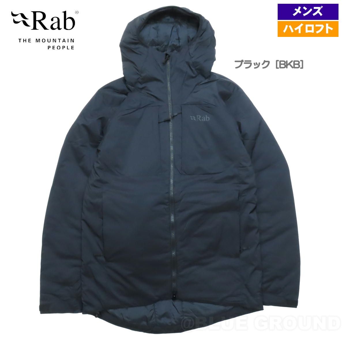 ラブ | ゼネア アルパイン ジャケット ブラック BKB L 日本XL