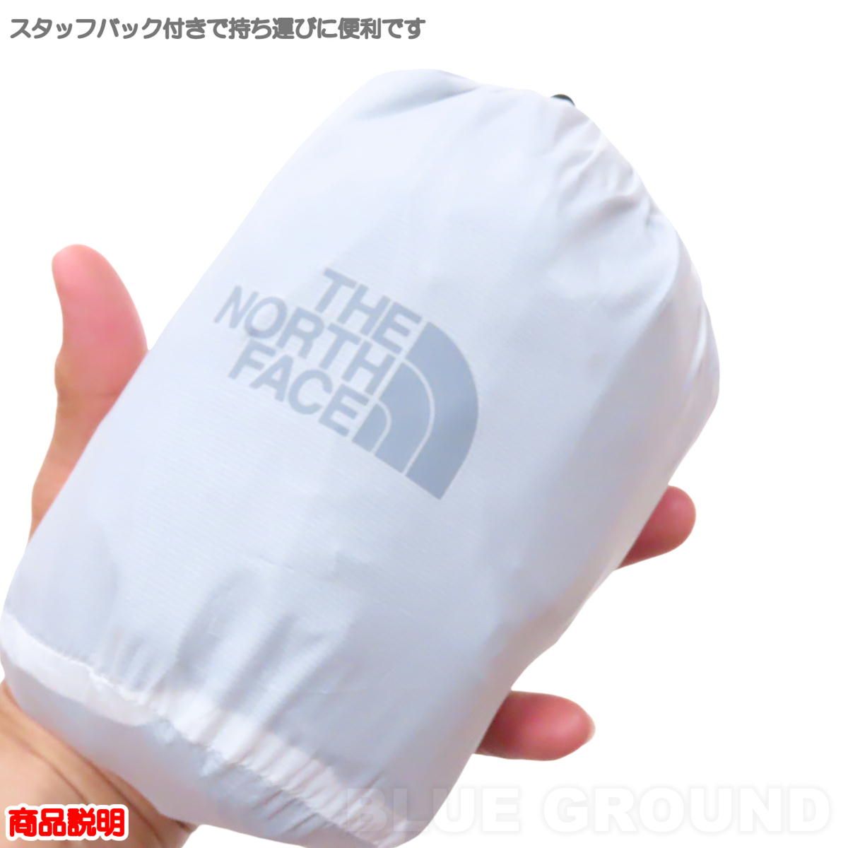  ザ ノース フェイス クライムライト ジャケット メンズ アイアンシトラス IC L レインジャケット 雨具 レインウェア