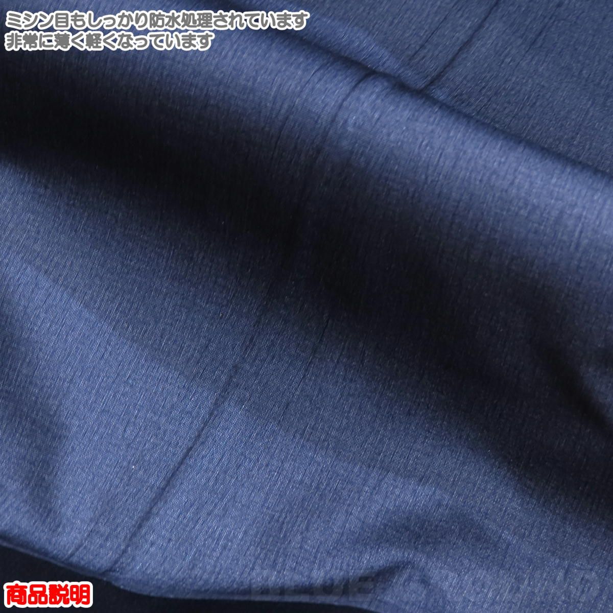 ジャケット メンズ