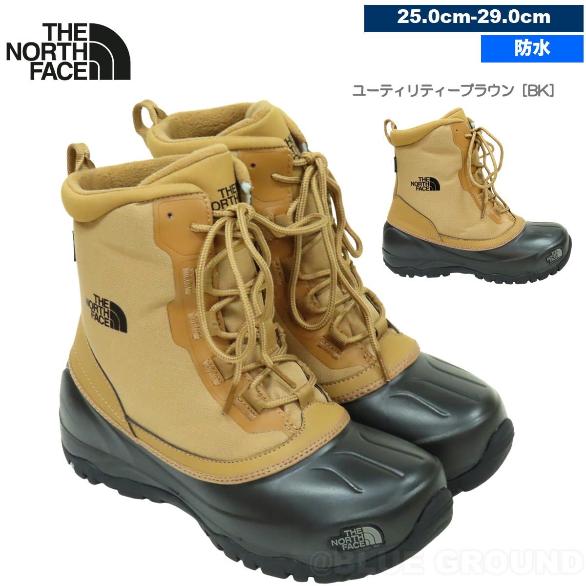 ザ ノース フェイス | スノーショット6インチ ブーツ テキスタイル5 ユーティリティーブラウン BK 25.0 cm