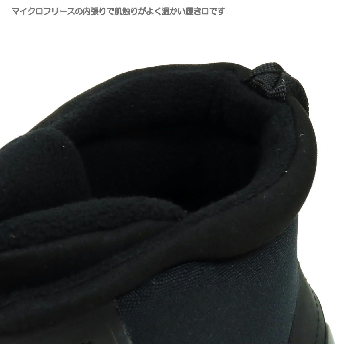  ザ ノース フェイス スノーショット6インチ ブーツ テキスタイル5 ユーティリティーブラウン BK 25 0 cm その他 登山ウェア アウトドアウェア