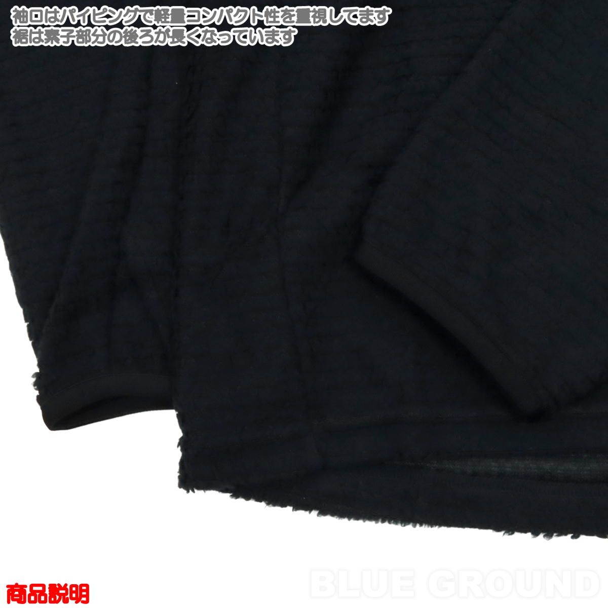 スルーウォーム フーディー