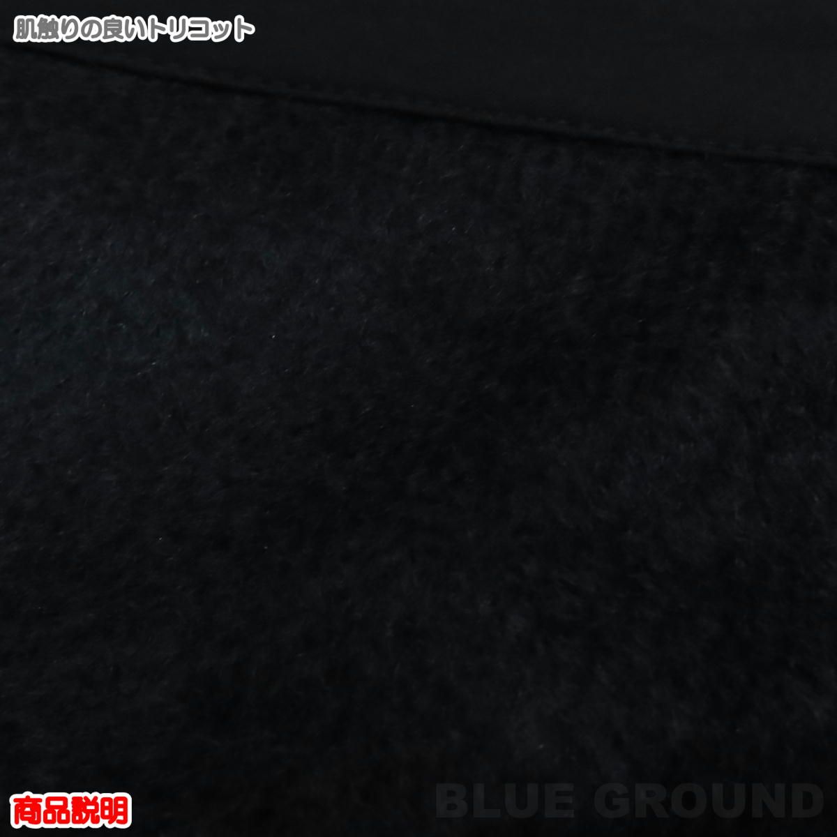 レディース キャパングレー