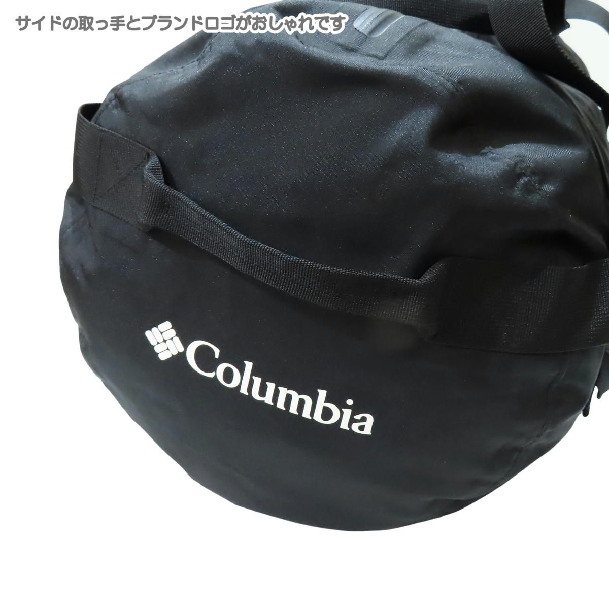  コロンビア ラッシュバレーダッフル 37 L コンパスブルー 491 その他 リュック バッグ