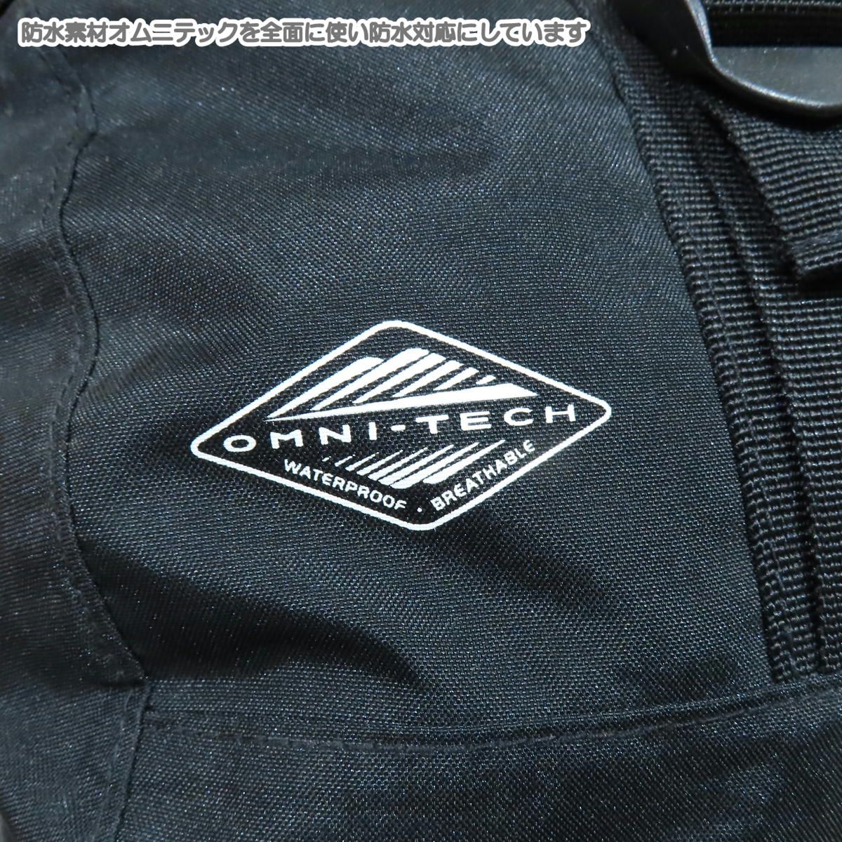 コンパスブルー