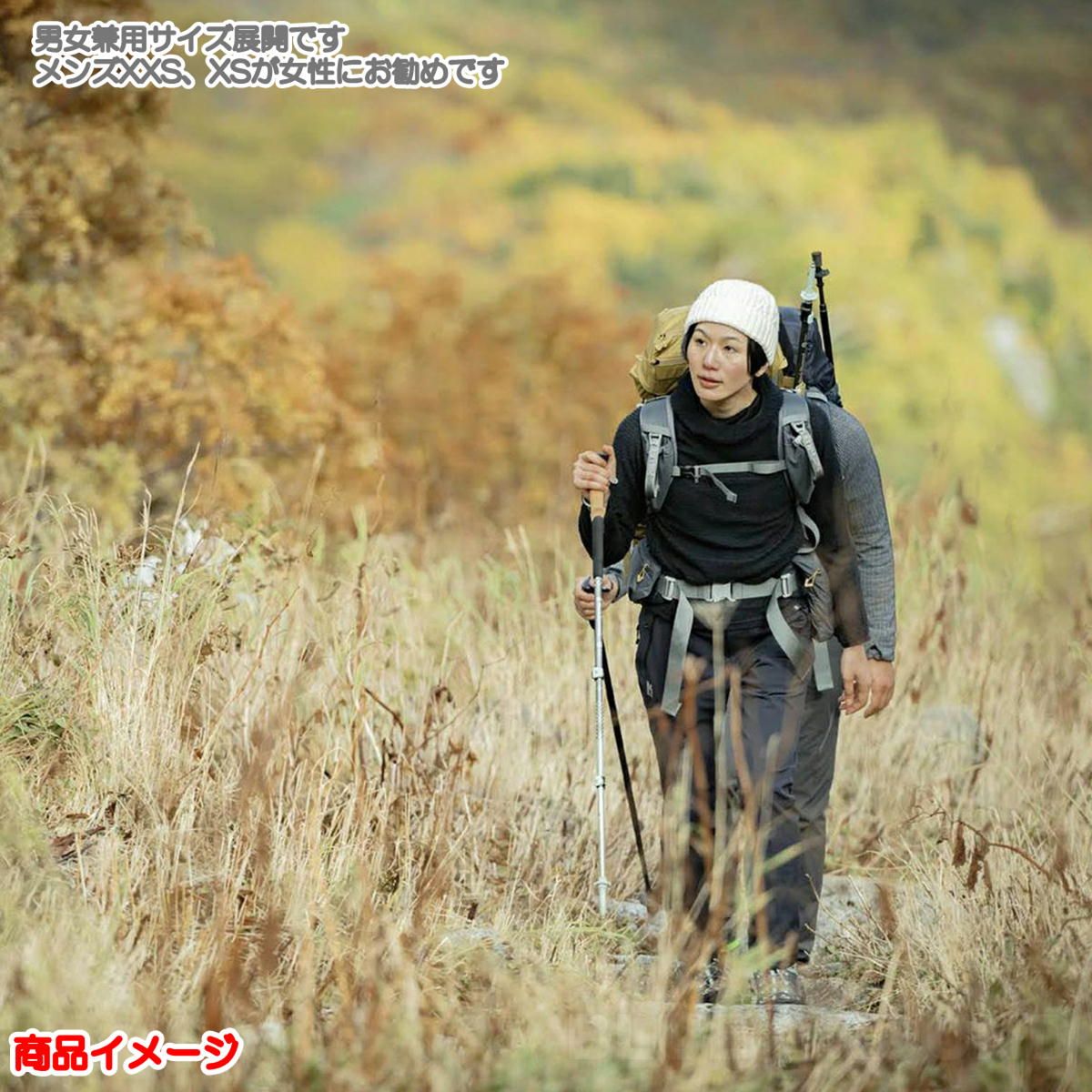 スルーウォーム