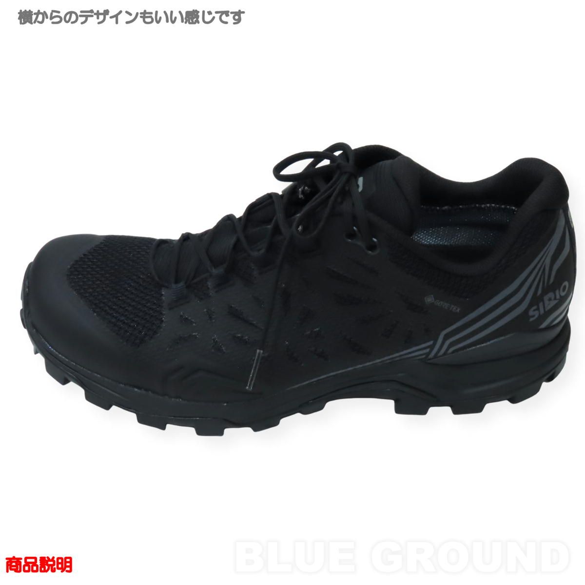  シリオ | P.F.13-1 ブラック Black 28.0 cm その他 登山ウェア アウトドアウェア