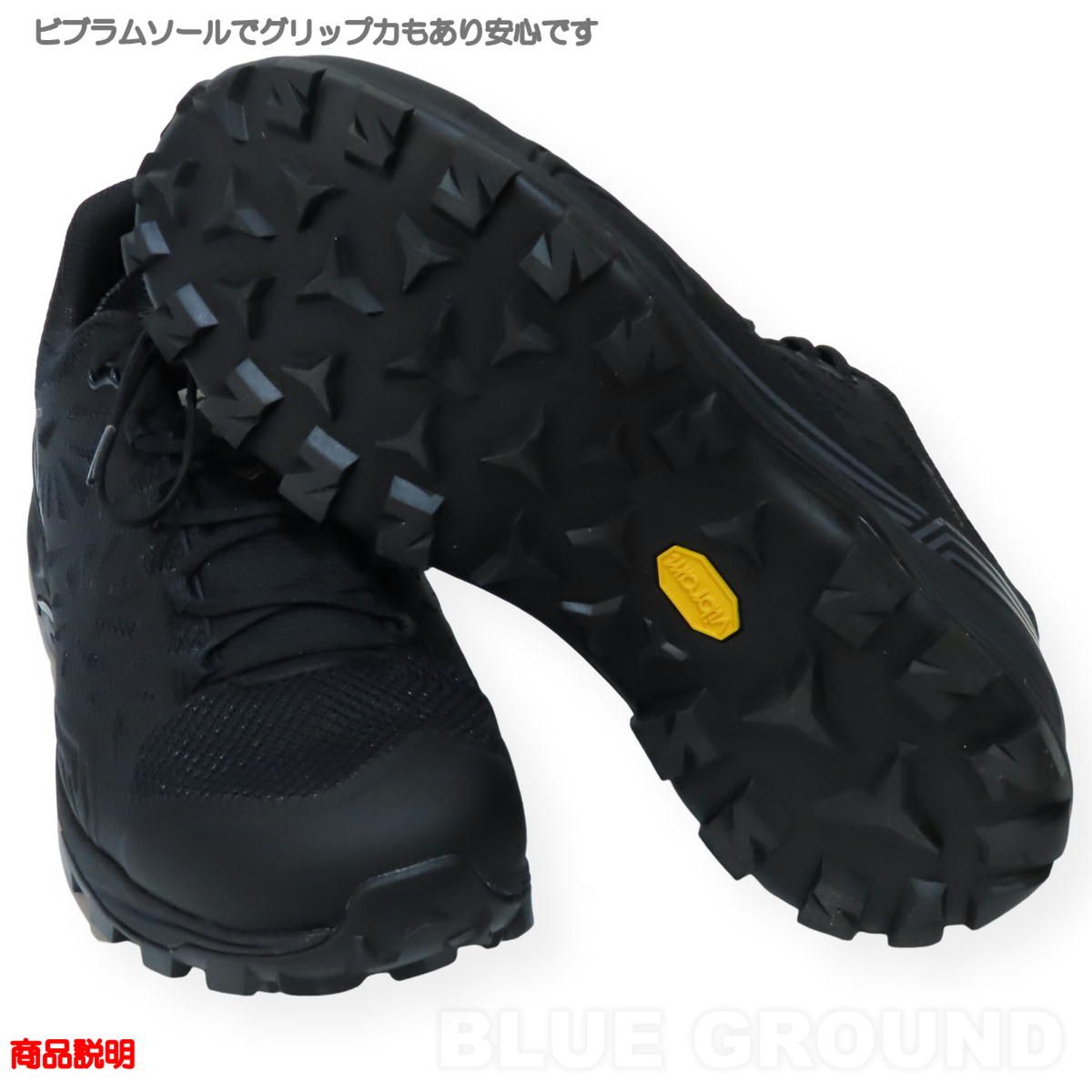 P.F.13-1 ブラック