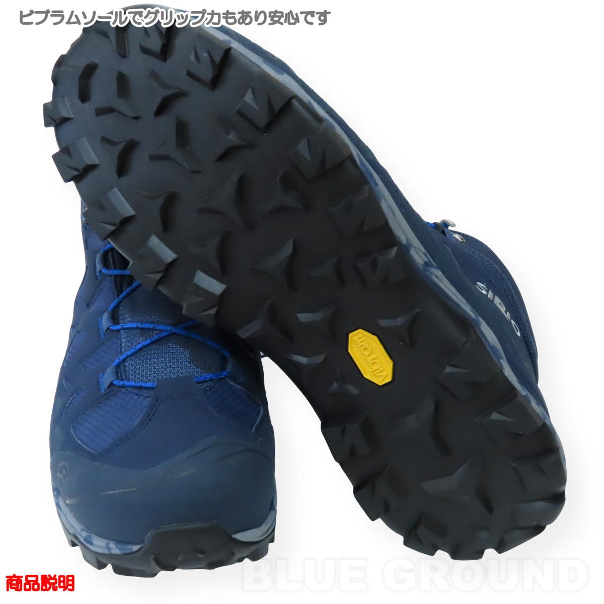 デニム インディゴ