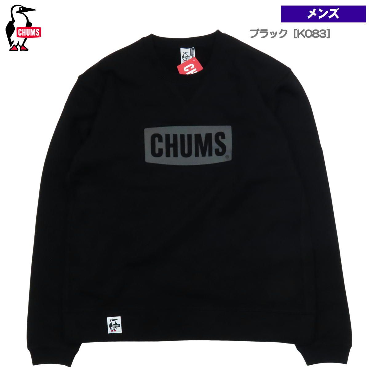 チャムス チャムスロゴ クルートップ メンズ ブラック K 083 XXL