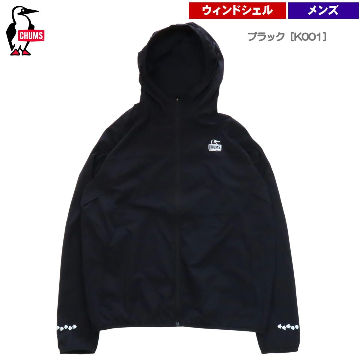 チャムス | ランニング ジャケット ブラック K 001 XL