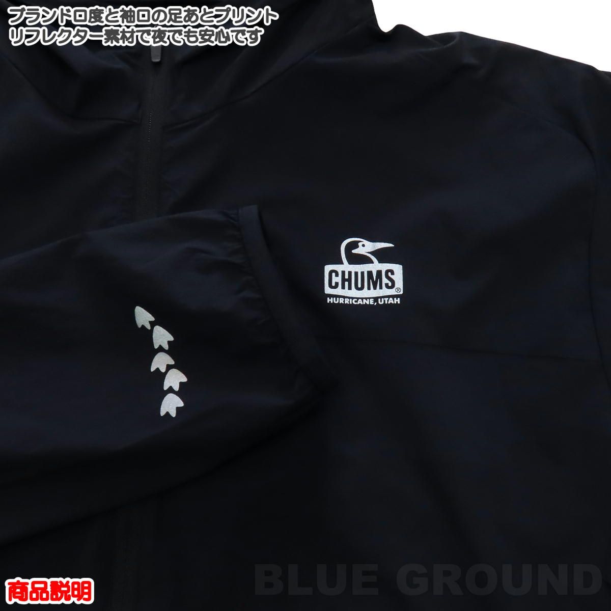  チャムス ランニング ジャケット ブラック K 001 XL その他 アウター