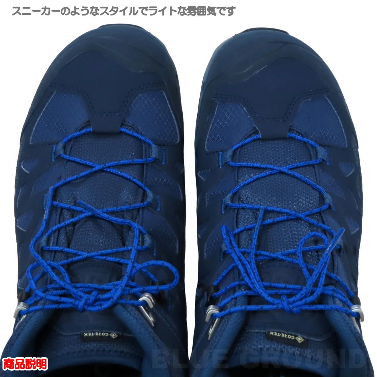  シリオ PF 156 3 デニム インディゴ DEN 29 0 cm その他 登山ウェア アウトドアウェア